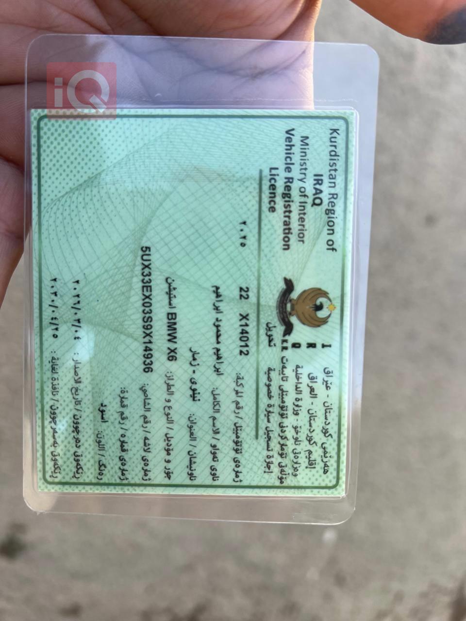 بي ام دبليو X6